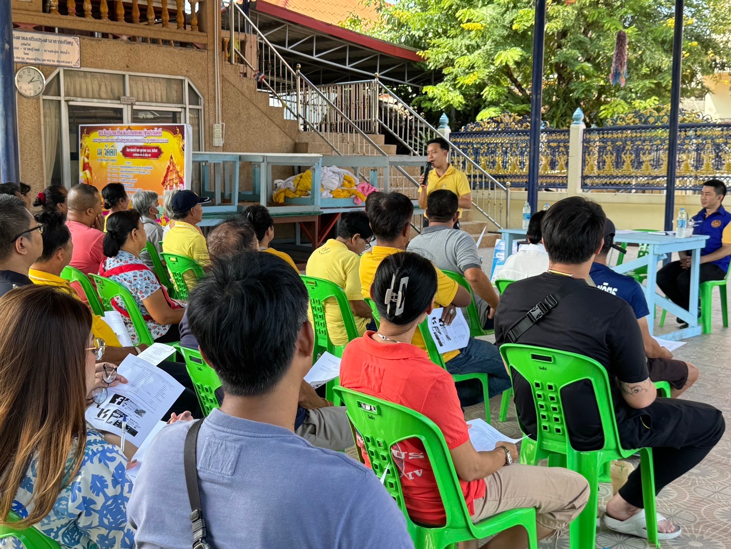 สพอ.เมืองนนทบุรีร่วมประชุมคัดเลือกคณะกรรมการหมู่บ้านผู้ทรงคุณวุฒิ (กม.) หมู่ที่ 1-5 ตำบลบางไผ่ อำเภอเมืองนนทบุรี จังหวัดนนทบุรี