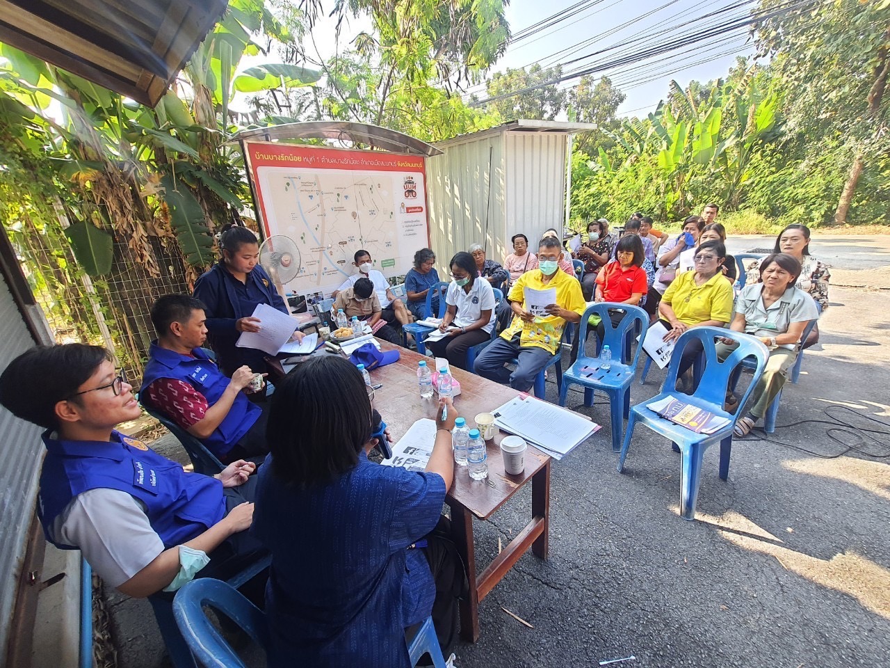 สพอ.เมืองนนทบุรีร่วมประชุมเลือกคณะกรรมการหมู่บ้านผู้ทรงคุณวุฒิ (กม.) หมู่ที่ 1-6 ตำบลบางรักน้อย อำเภอเมืองนนทบุรี จังหวัดนนทบุรี