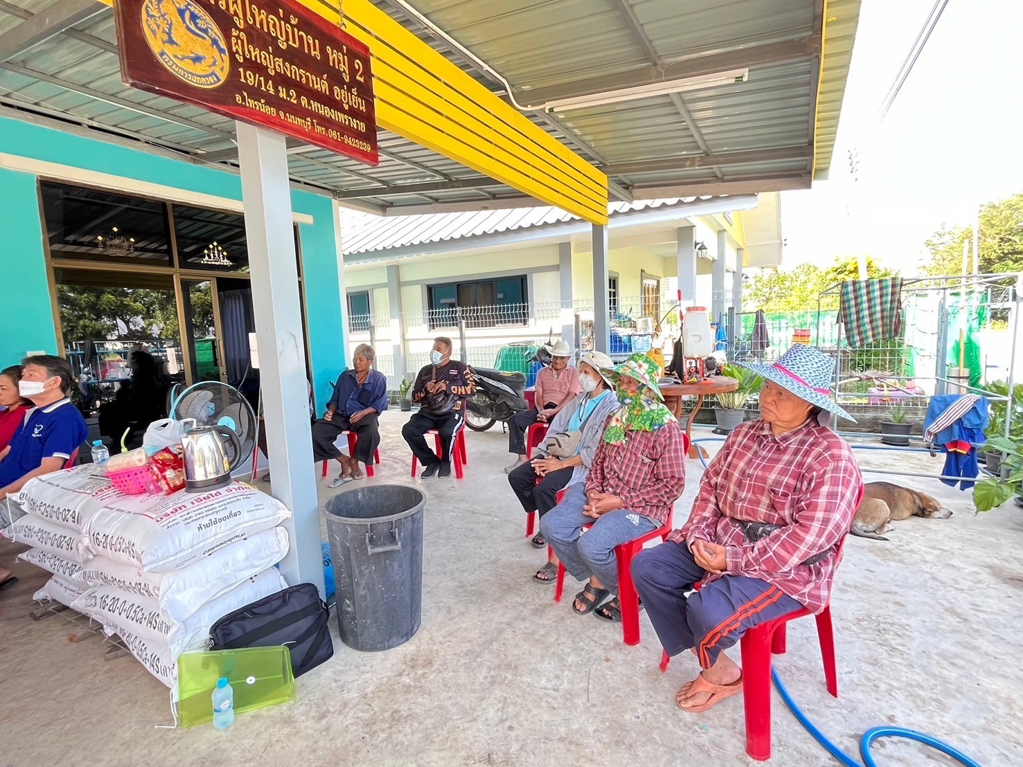 “สพอ.ไทรน้อยลงพื้นที่ติดตามและสนับสนุนการดำเนินงานกองทุนชุมชน“ พฤศจิกายน ๒๕๖๗