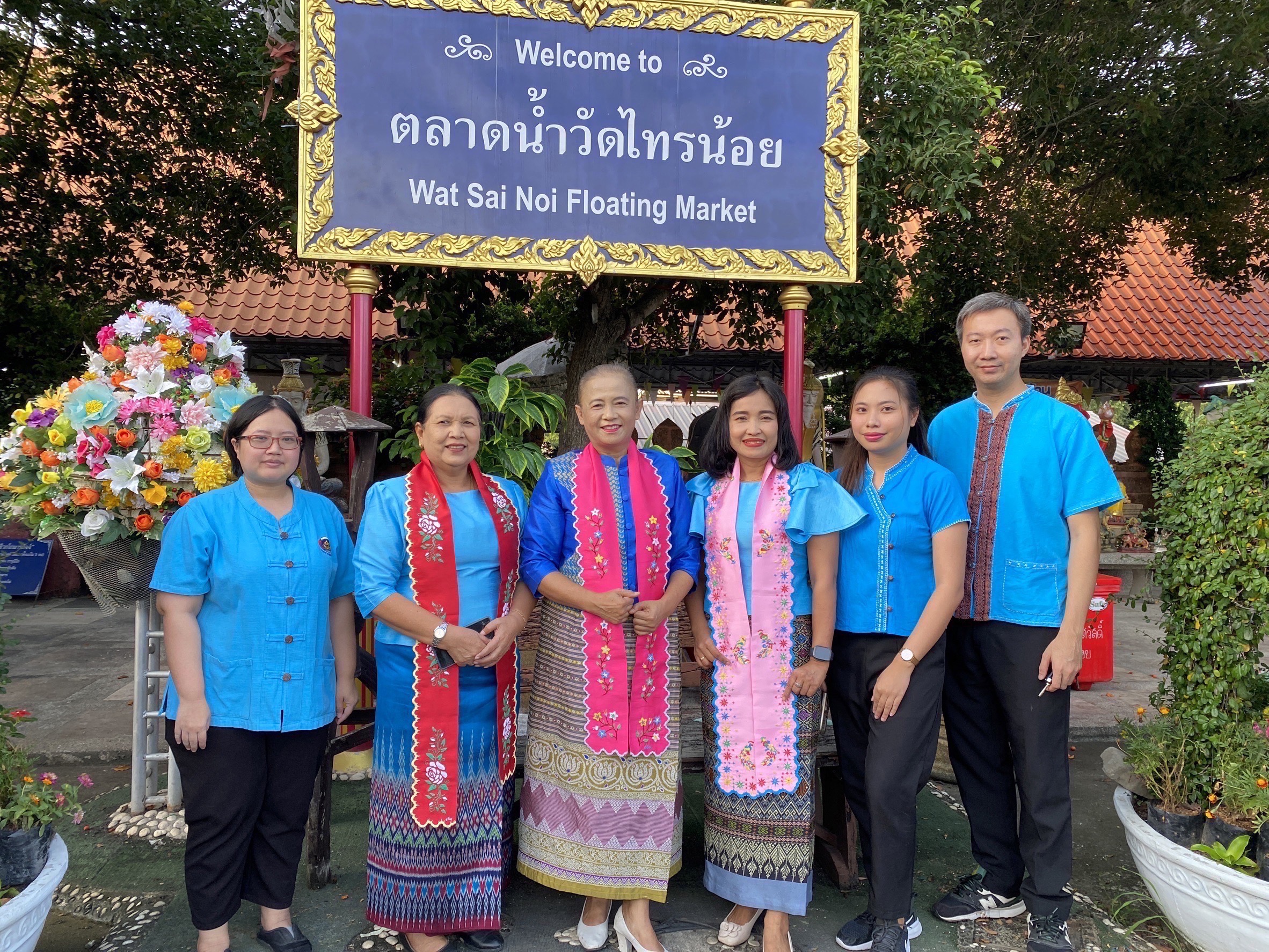 “สพอ.ไทรน้อยดำเนินการจัดกิจกรรม ๒๕ พฤศจิกายน วันกองทุนแม่ของแผ่นดิน ภายใต้แนวคิด “๒ ทศวรรษ กองทุนแม่ของแผ่นดิน ครอบครัวอบอุ่น ชุมชนเข้มแข็ง”