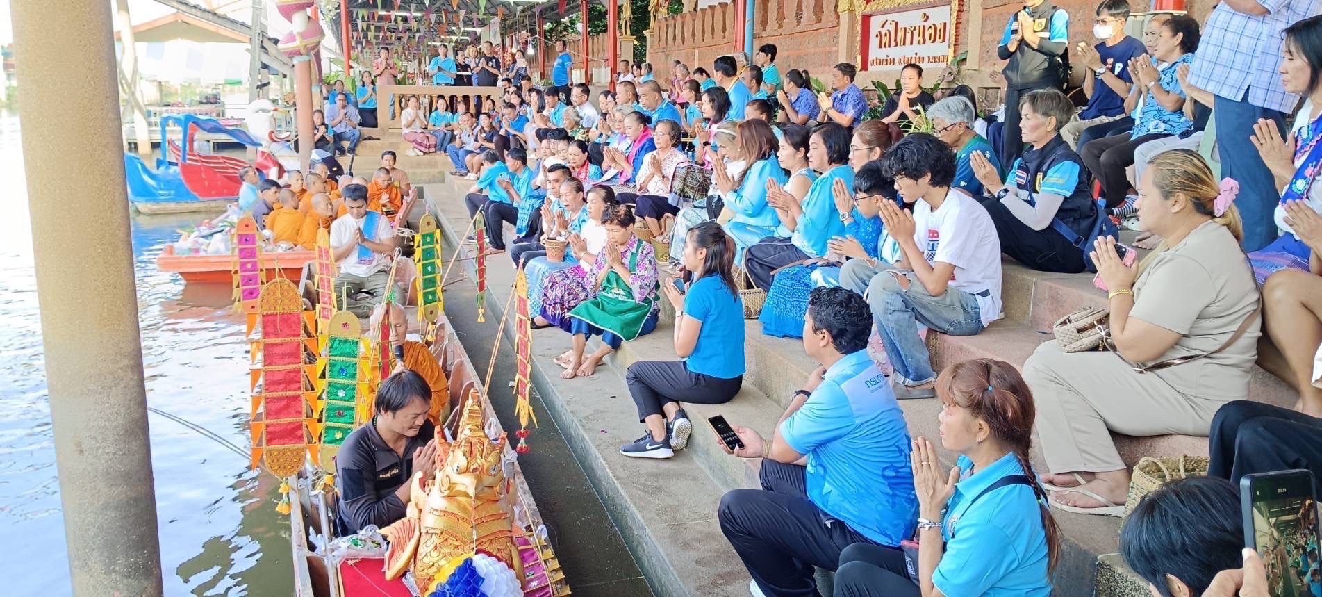 “สพอ.ไทรน้อยดำเนินการจัดกิจกรรม ๒๕ พฤศจิกายน วันกองทุนแม่ของแผ่นดิน ภายใต้แนวคิด “๒ ทศวรรษ กองทุนแม่ของแผ่นดิน ครอบครัวอบอุ่น ชุมชนเข้มแข็ง”