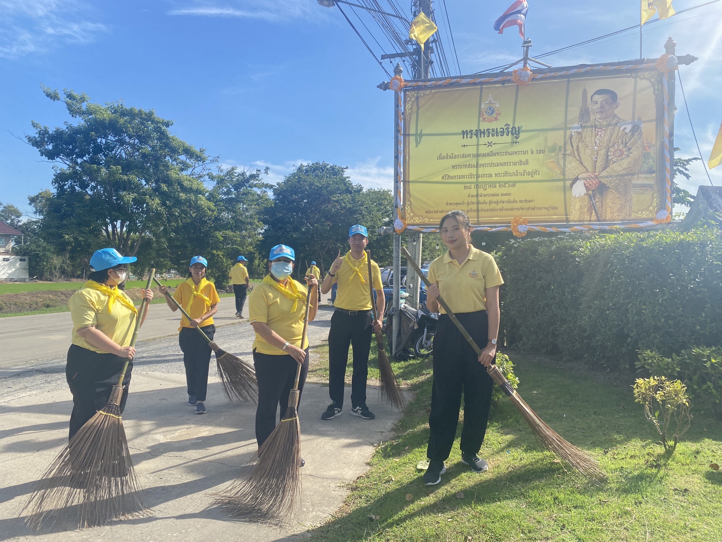 ”สพอ.ไทรน้อยเข้าร่วมกิจกรรมจิตอาสา เราทำความ ดี ด้วยหัวใจ ณ ตำบลราษฎ์นิยม อำเภอไทรน้อย“