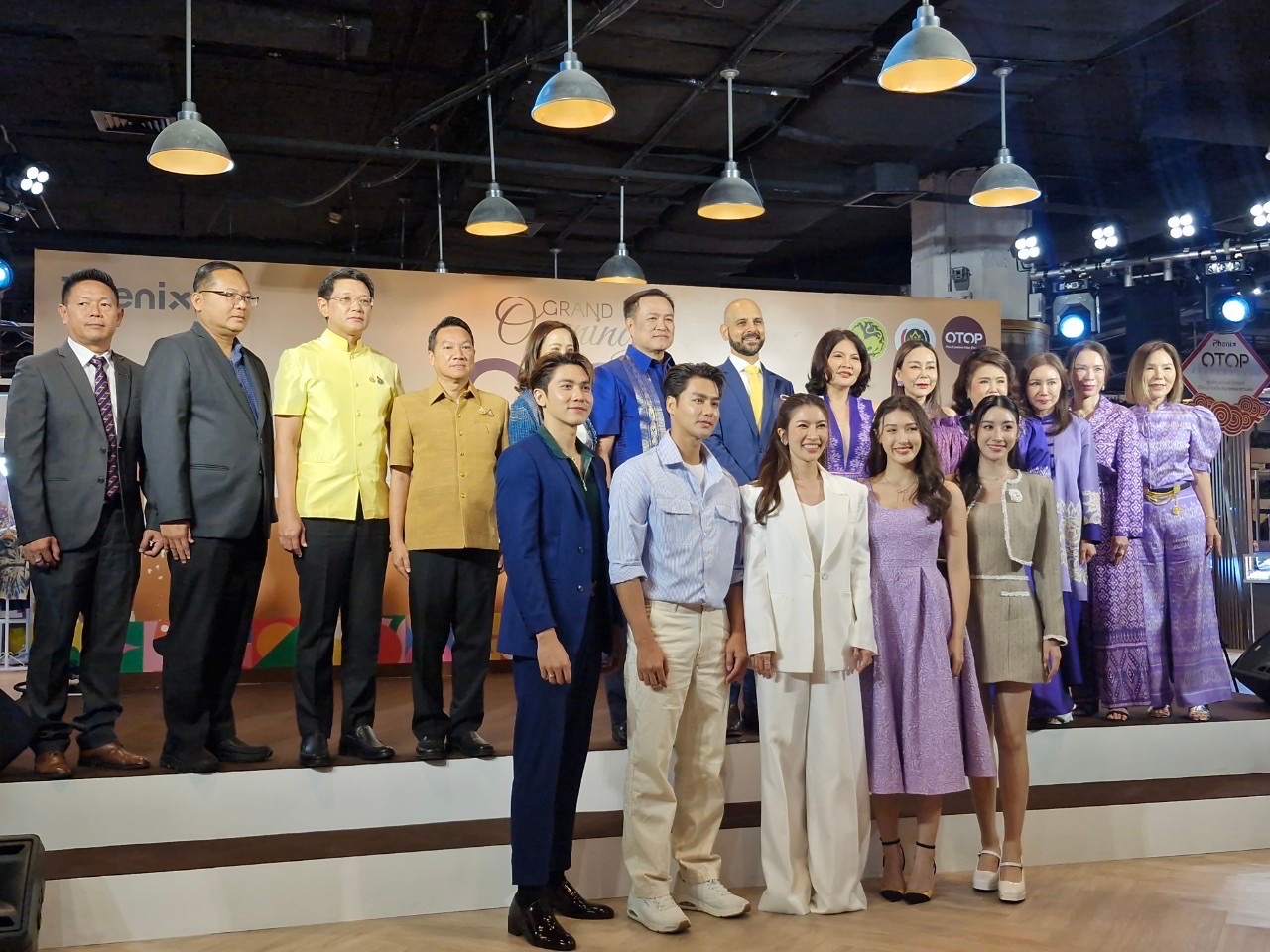 พช.นนทบุรีร่วมพิธีเปิดงาน PHENIX “OTOP DESTINATION ศูนย์รวมสินค้า OTOP ที่ดีที่สุดในกรุงเทพมหานคร”