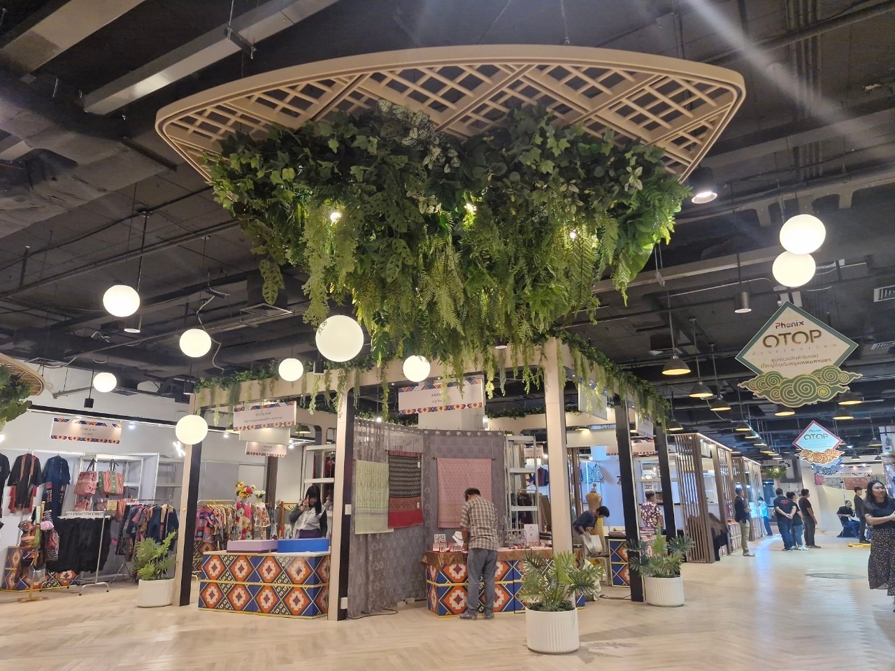 พช.นนทบุรีร่วมพิธีเปิดงาน PHENIX “OTOP DESTINATION ศูนย์รวมสินค้า OTOP ที่ดีที่สุดในกรุงเทพมหานคร”