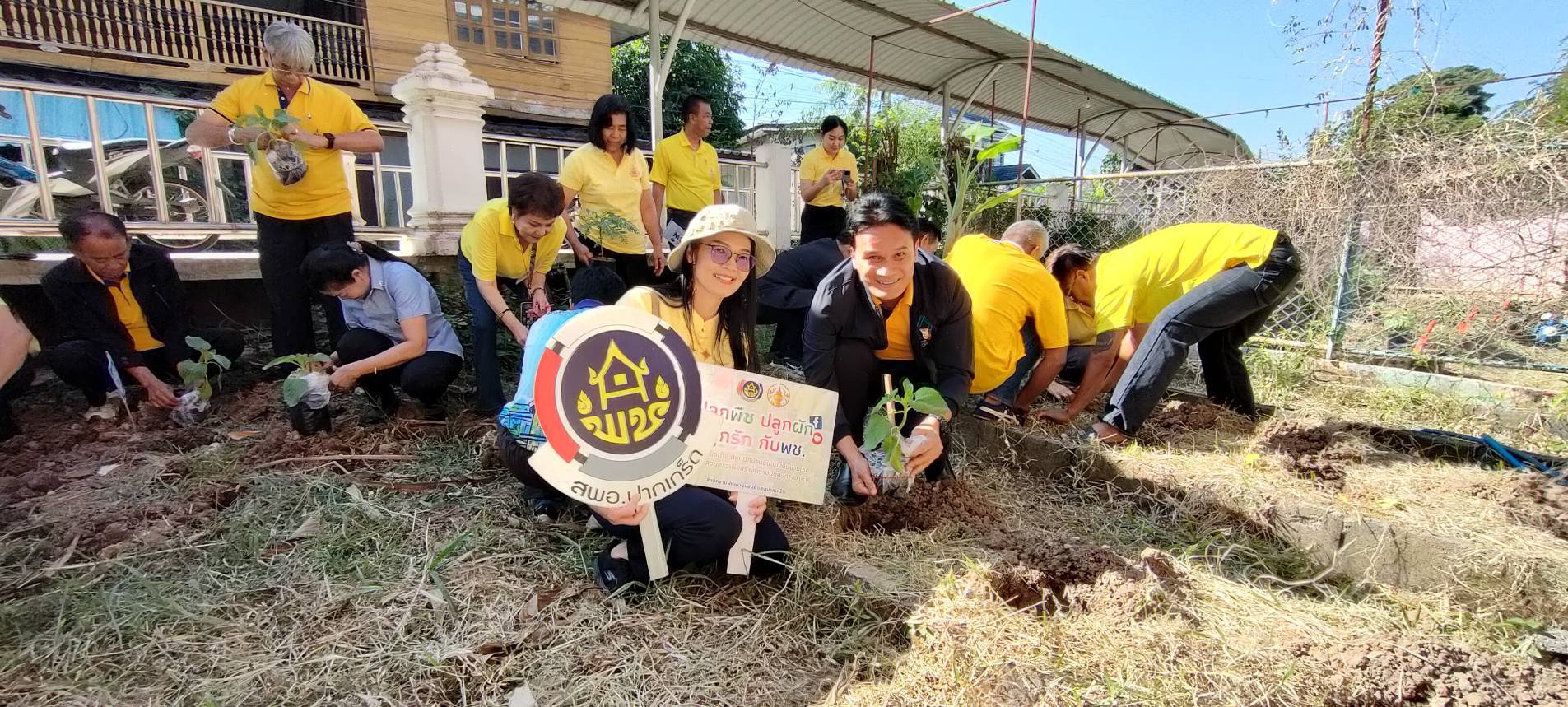สำนักงานพัฒนาชุมชนอำเภอปากเกร็ดดำเนินการขับเคลื่อนตำบลเข้มแข็ง ตามหลักปรัชญาของเศรษฐกิจพอเพียง ตำบลเกาะเกร็ด อำเภอปากเกร็ด