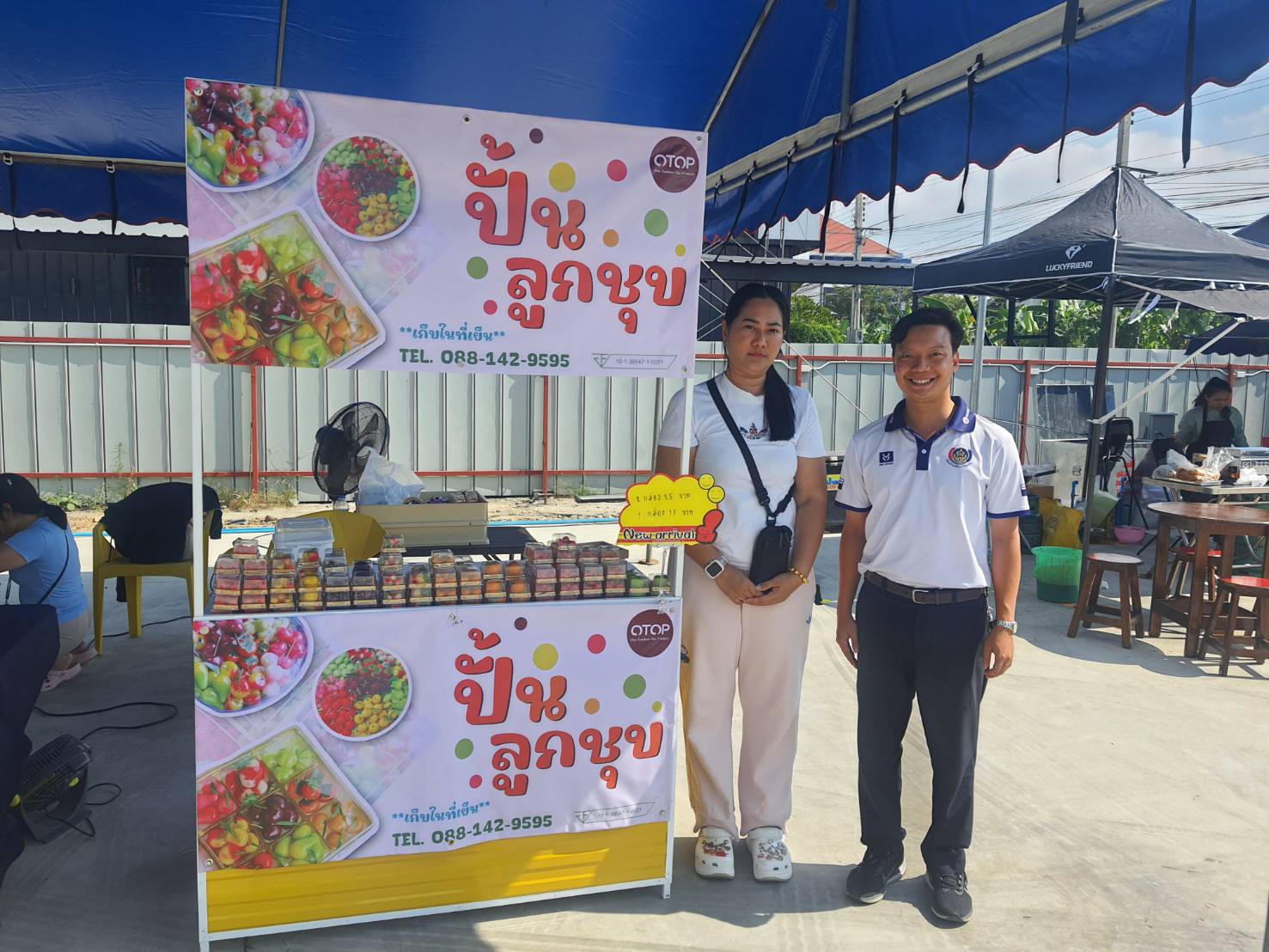 พช.อำเภอเมืองนนทบุรี ร่วมสนับสนุนผู้ประกอบการ ในงานแฟร์เปิด CJ mall สาขาเทศบาลเมืองไทรม้า