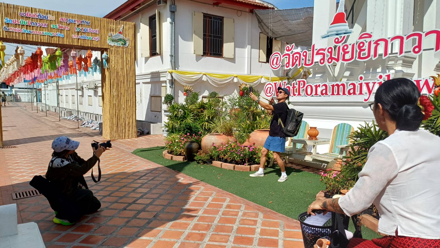 พช.ปากเกร็ดดำเนินโครงการขับเคลื่อนผู้นำชุมชนท่องเที่ยว ส่งต่อการรับรู้ และการตลาด 4.0 บ้านโอ่งอ่าง ตำบลเกาะเกร็ด