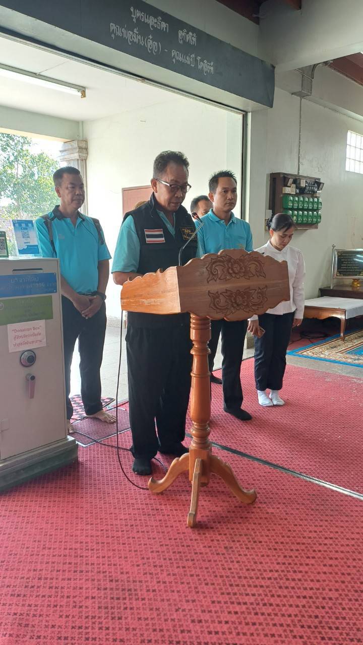 พช.ปากเกร็ดพร้อมเครือข่ายกองทุนแม่ของแผ่นดินอำเภอปากเกร็ดจัดทอดผ้าป่าสามัคคี