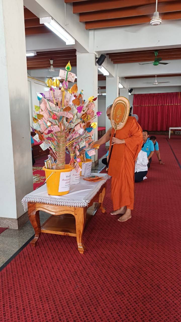 พช.ปากเกร็ดพร้อมเครือข่ายกองทุนแม่ของแผ่นดินอำเภอปากเกร็ดจัดทอดผ้าป่าสามัคคี