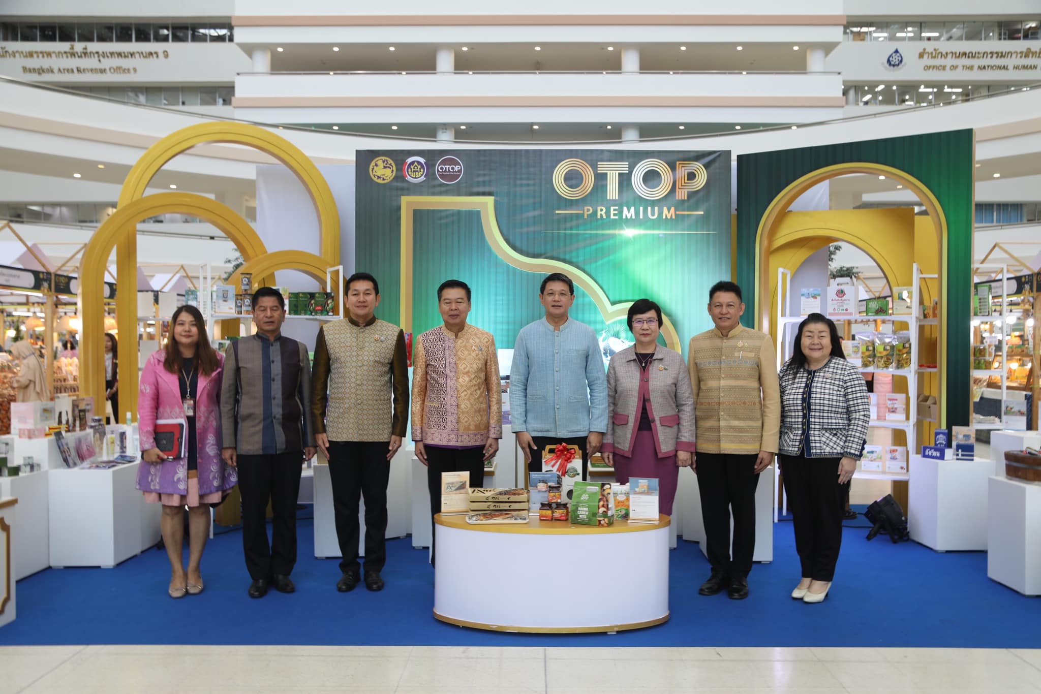 พช. โชว์ OTOP PREMIUM 2567  ภายใต้โครงการพัฒนาผลิตภัณฑ์ Premium สู่สากล ประเภทอาหาร เครื่องดื่ม และสมุนไพรที่ไม่ใช่อาหาร วันที่ 24 ธันวาคม 2567 ณ  ลานอเนกประสงค์ ชั้น 2 อาคารรัฐประศาสนภักดี ศูนย์ราชการ