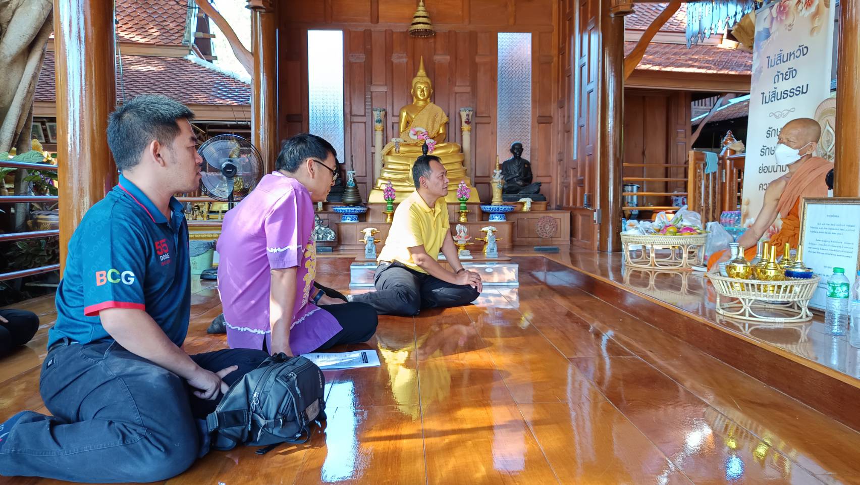 สพอ.บางกรวยดำเนินการเตรียมความพร้อมการจัดทำMOU “ตำบลเข้มแข็งตามหลักปรัชญาของเศรษฐกิจพอเพียง”