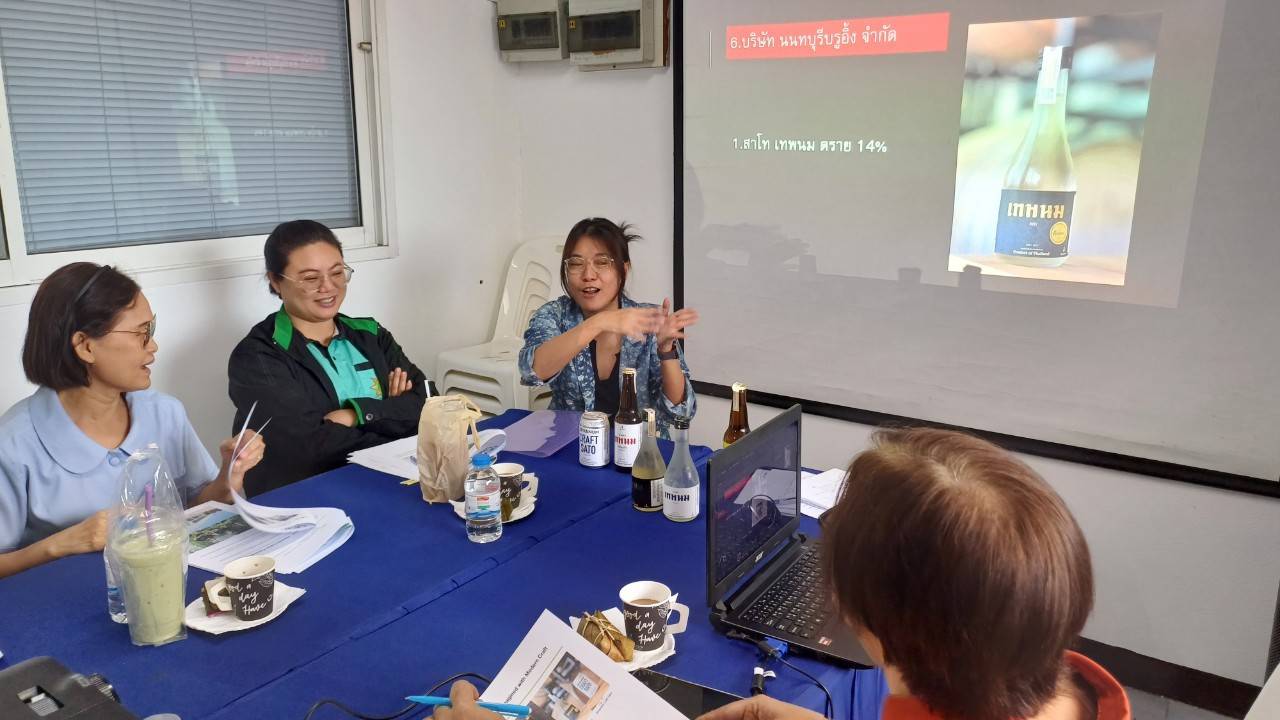 “พช.ปากเกร็ด ขับเคลื่อนโครงการหนึ่งตำบล หนึ่งผลิตภัณฑ์ จัดประชุมคณะอนุกรรมการหนึ่งตำบล หนึ่งผลิตภัณฑ์อำเภอปากเกร็ด ครั้งที่ 3/2567”