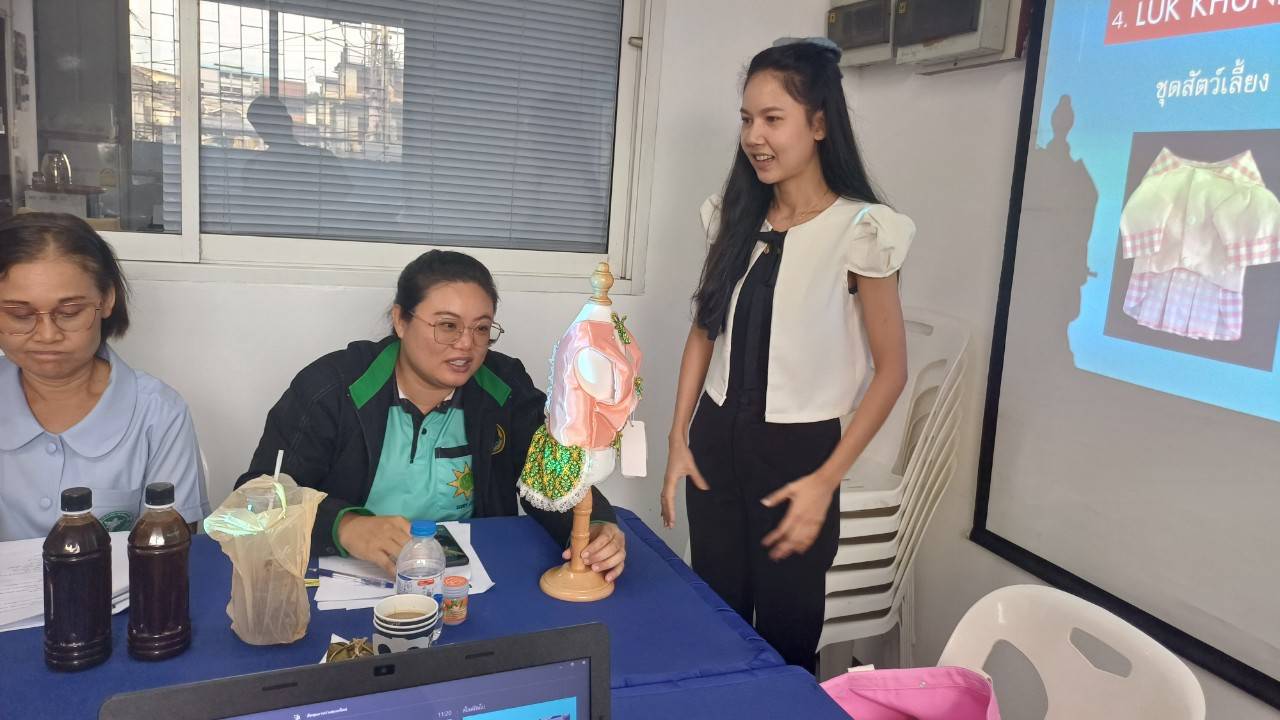 “พช.ปากเกร็ด ขับเคลื่อนโครงการหนึ่งตำบล หนึ่งผลิตภัณฑ์ จัดประชุมคณะอนุกรรมการหนึ่งตำบล หนึ่งผลิตภัณฑ์อำเภอปากเกร็ด ครั้งที่ 3/2567”