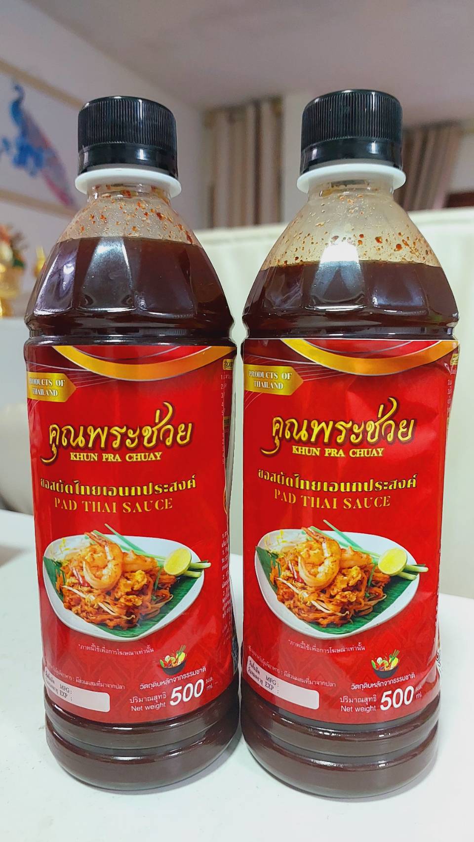 “พช.ปากเกร็ด ขับเคลื่อนโครงการหนึ่งตำบล หนึ่งผลิตภัณฑ์ จัดประชุมคณะอนุกรรมการหนึ่งตำบล หนึ่งผลิตภัณฑ์อำเภอปากเกร็ด ครั้งที่ 3/2567”