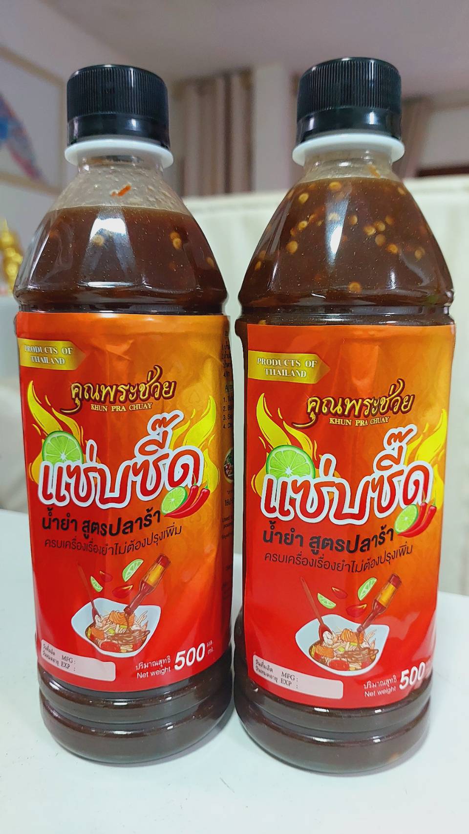 “พช.ปากเกร็ด ขับเคลื่อนโครงการหนึ่งตำบล หนึ่งผลิตภัณฑ์ จัดประชุมคณะอนุกรรมการหนึ่งตำบล หนึ่งผลิตภัณฑ์อำเภอปากเกร็ด ครั้งที่ 3/2567”