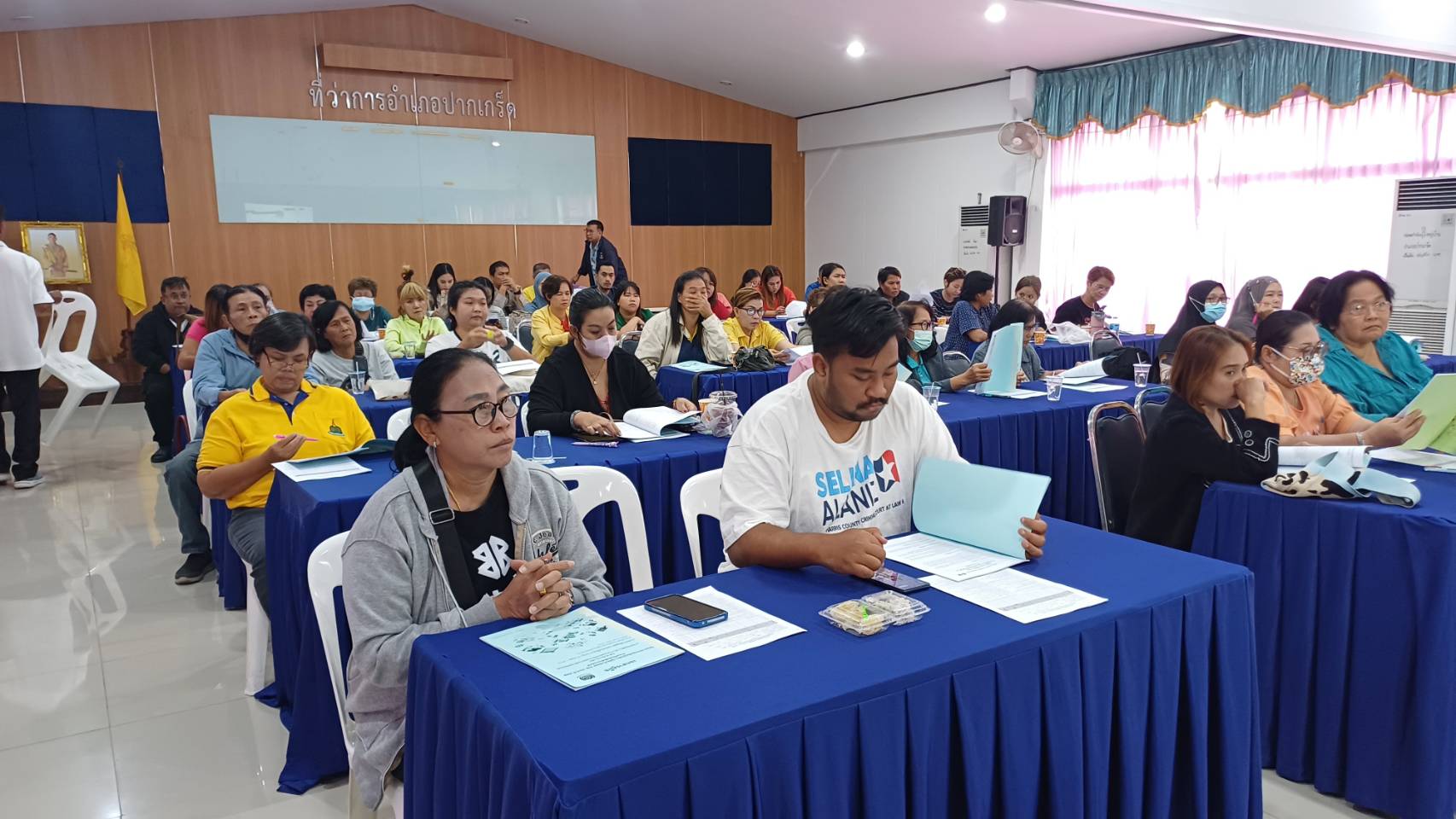 พช.ปากเกร็ดดำเนินการโครงการประชุมเชิงปฏิบัติการผู้จัดเก็บข้อมูล จปฐ. ประจำปี ๒๕๖๘ ด้วยเครื่องมืออิเล็กทรอนิกส์