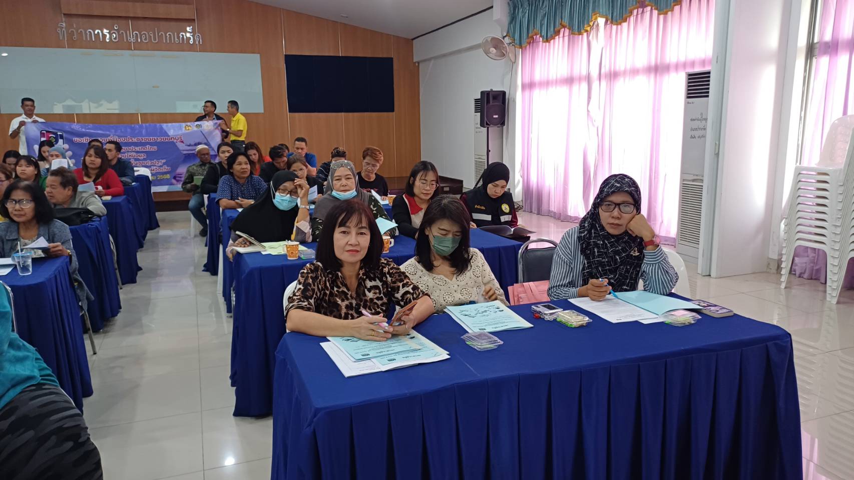 พช.ปากเกร็ดดำเนินการโครงการประชุมเชิงปฏิบัติการผู้จัดเก็บข้อมูล จปฐ. ประจำปี ๒๕๖๘ ด้วยเครื่องมืออิเล็กทรอนิกส์