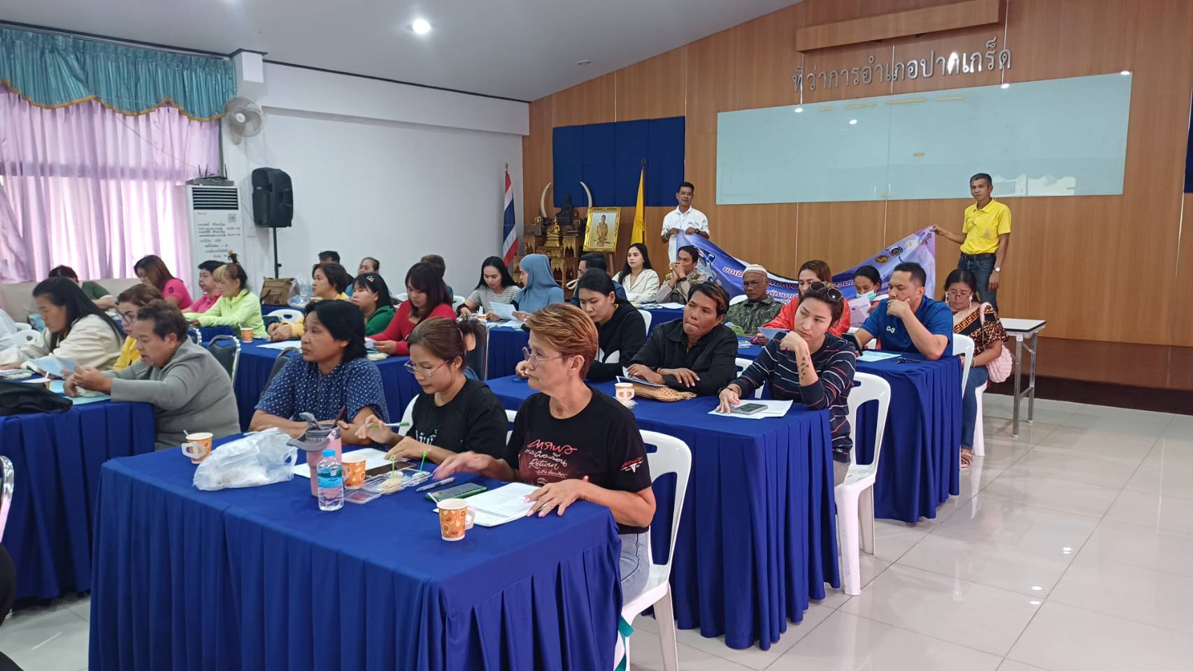 พช.ปากเกร็ดดำเนินการโครงการประชุมเชิงปฏิบัติการผู้จัดเก็บข้อมูล จปฐ. ประจำปี ๒๕๖๘ ด้วยเครื่องมืออิเล็กทรอนิกส์