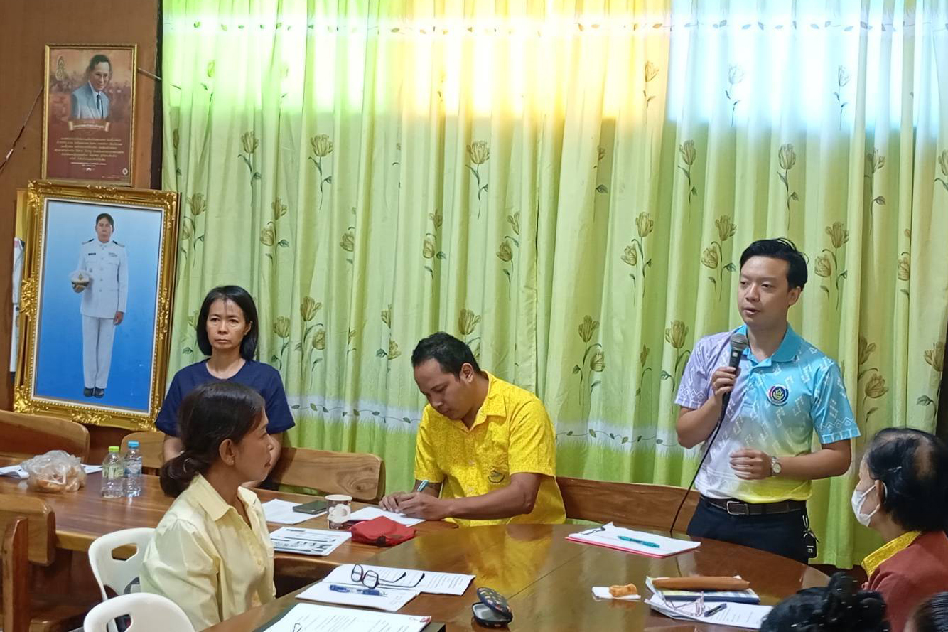 สพอ.เมืองนนทบุรีดำเนินโครงการพัฒนาศักยภาพศูนย์จัดการกองทุนชุมชน กิจกรรมแก้ไขปัญหาหนี้สินครัวเรือนของประชาชนโดยทุนชุมชน