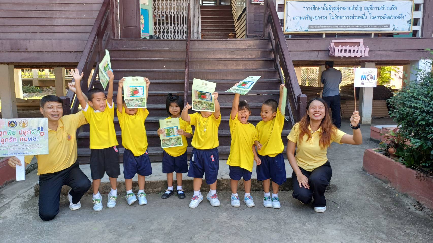 สำนักงานพัฒนาชุมชนอำเภอปากเกร็ดดำเนินการขับเคลื่อนตำบลเข้มแข็ง ตามหลักปรัชญาของเศรษฐกิจพอเพียง ตำบลเกาะเกร็ด อำเภอปากเกร็ด