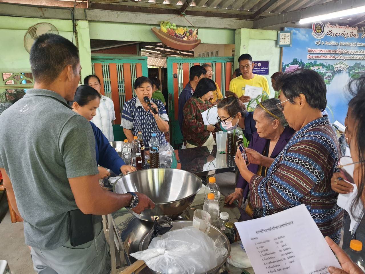 สพอ.เมืองนนทบุรีจัดโครงการฝึกอบรมอาชีพครัวเรือนที่มีปัญหาด้านอาชีพและรายได้ตามแนวทางการสร้างสัมมาชีพชุมชน