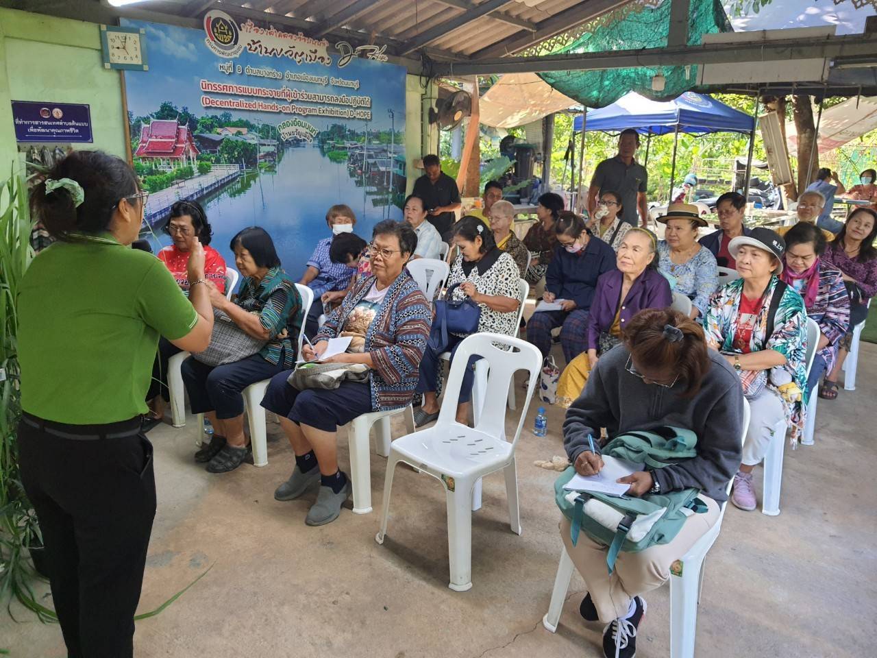 สพอ.เมืองนนทบุรีจัดโครงการฝึกอบรมอาชีพครัวเรือนที่มีปัญหาด้านอาชีพและรายได้ตามแนวทางการสร้างสัมมาชีพชุมชน