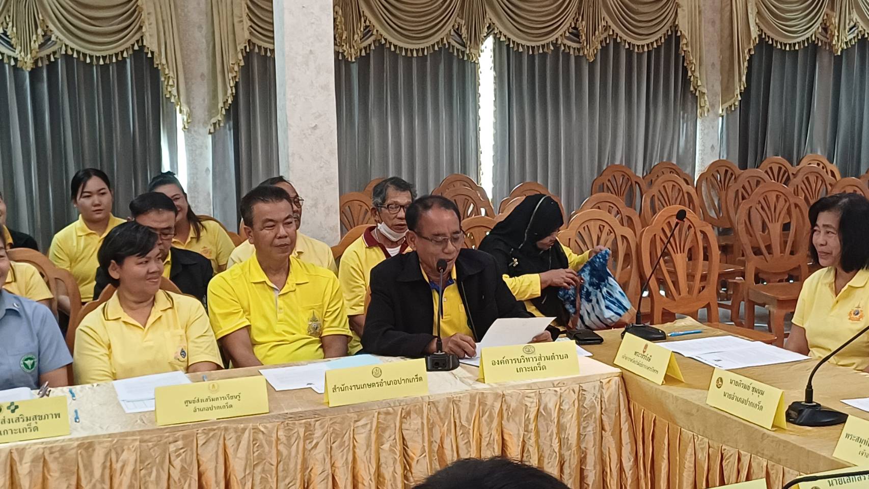 สำนักงานพัฒนาชุมชนอำเภอปากเกร็ดดำเนินการขับเคลื่อนตำบลเข้มแข็ง ตามหลักปรัชญาของเศรษฐกิจพอเพียง ตำบลเกาะเกร็ด อำเภอปากเกร็ด