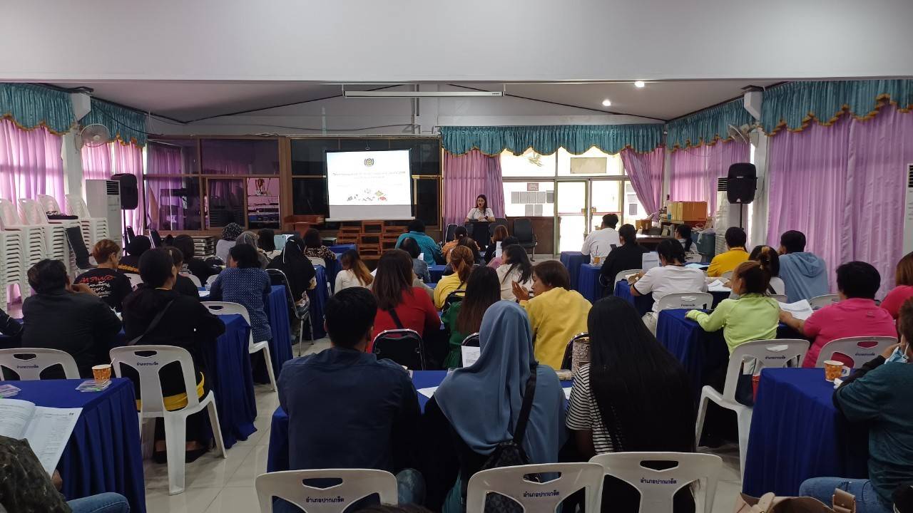 พช.ปากเกร็ดดำเนินการโครงการประชุมเชิงปฏิบัติการผู้จัดเก็บข้อมูล จปฐ. ประจำปี ๒๕๖๘ ด้วยเครื่องมืออิเล็กทรอนิกส์