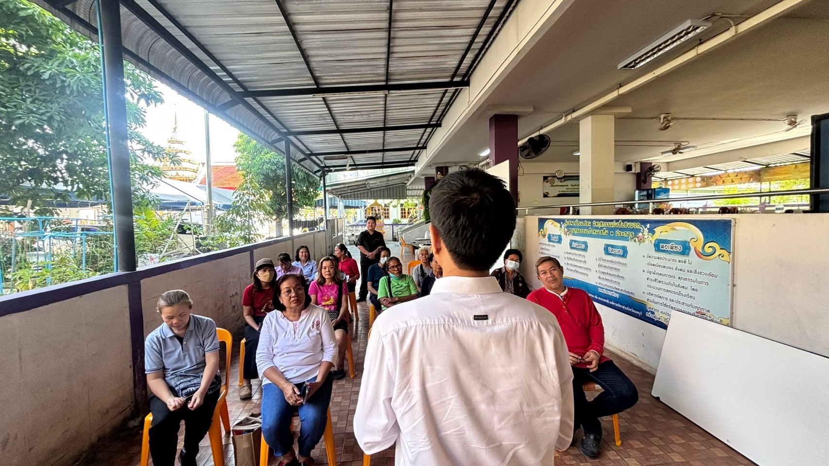 พช.บางกรวย ดำเนินโครงการพัฒนาศักยภาพศูนย์จัดการกองทุนชุมชน