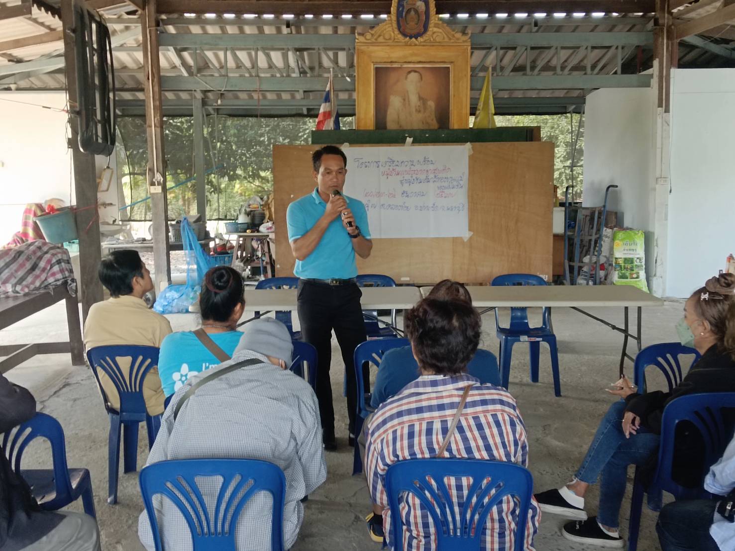 สำนักงานพัฒนาชุมชนอำเภอปากเกร็ด ดำเนินโครงการเตรียมความพร้อมหมู่บ้านแพร่ระบาดยาเสพติดพัฒนาสู่หมู่บ้านต้นกล้ากองทุนแม่ของแผ่นดิน