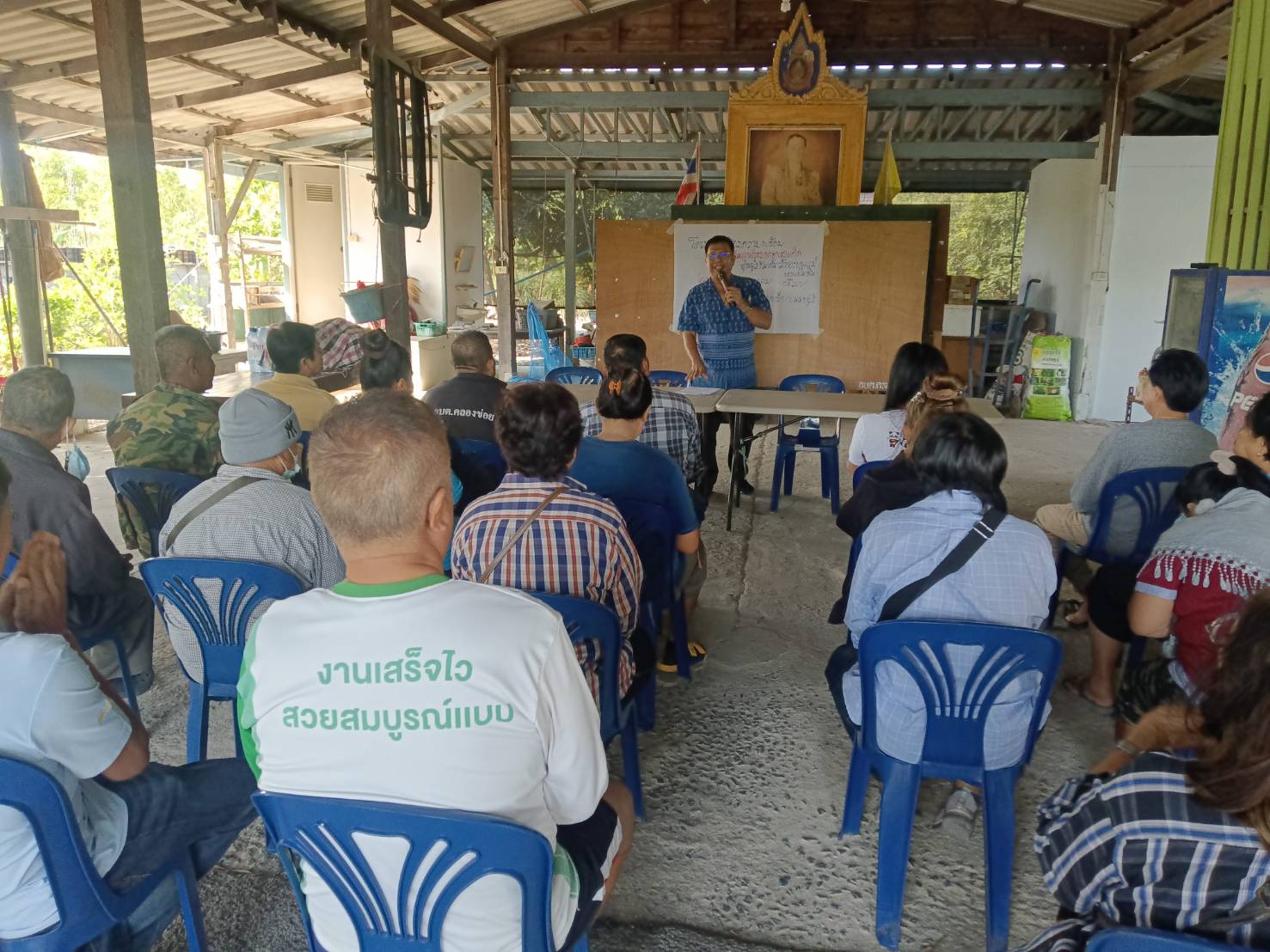 สำนักงานพัฒนาชุมชนอำเภอปากเกร็ด ดำเนินโครงการเตรียมความพร้อมหมู่บ้านแพร่ระบาดยาเสพติดพัฒนาสู่หมู่บ้านต้นกล้ากองทุนแม่ของแผ่นดิน
