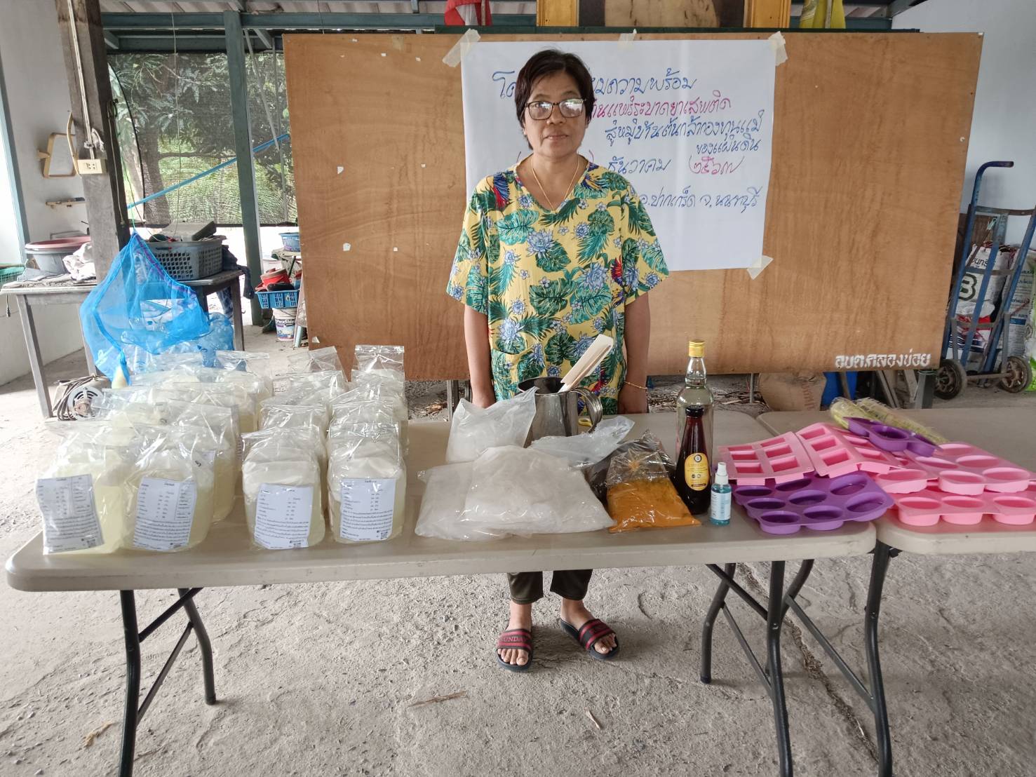 สำนักงานพัฒนาชุมชนอำเภอปากเกร็ด ดำเนินโครงการเตรียมความพร้อมหมู่บ้านแพร่ระบาดยาเสพติดพัฒนาสู่หมู่บ้านต้นกล้ากองทุนแม่ของแผ่นดิน