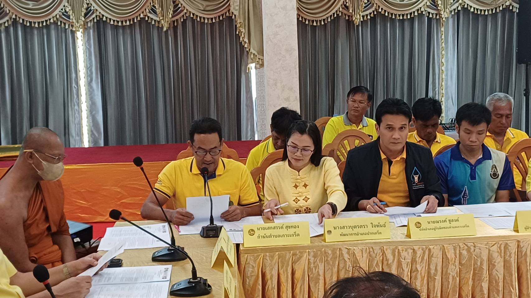 สำนักงานพัฒนาชุมชนอำเภอปากเกร็ดดำเนินการขับเคลื่อนตำบลเข้มแข็ง ตามหลักปรัชญาของเศรษฐกิจพอเพียง ตำบลเกาะเกร็ด อำเภอปากเกร็ด