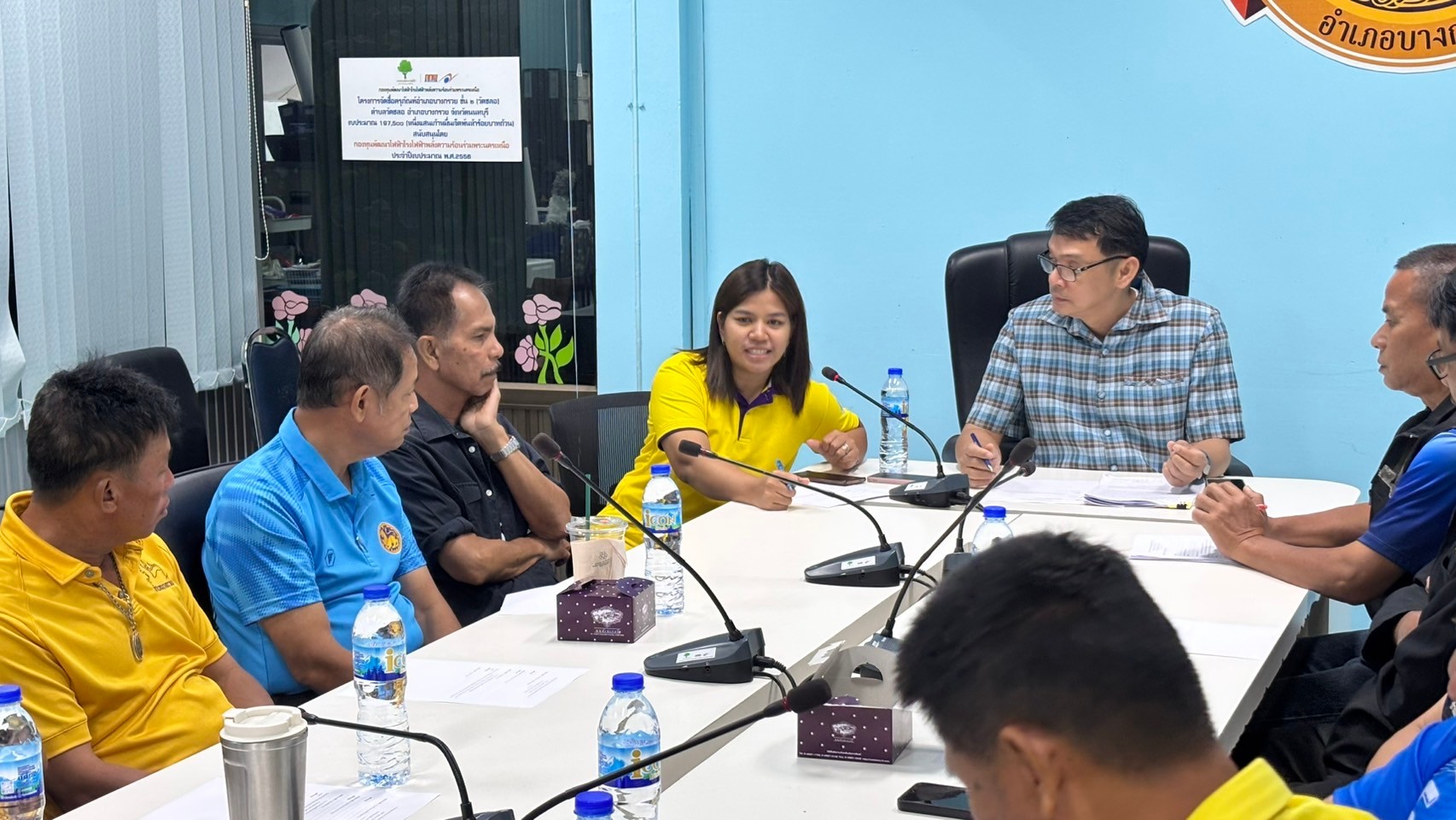 พช.บางกรวย ประชุมคณะกรรมการเครือข่ายกองทุนแม่ของแผ่นดินอำเภอบางกรวย ครั้งที่ 1/2567