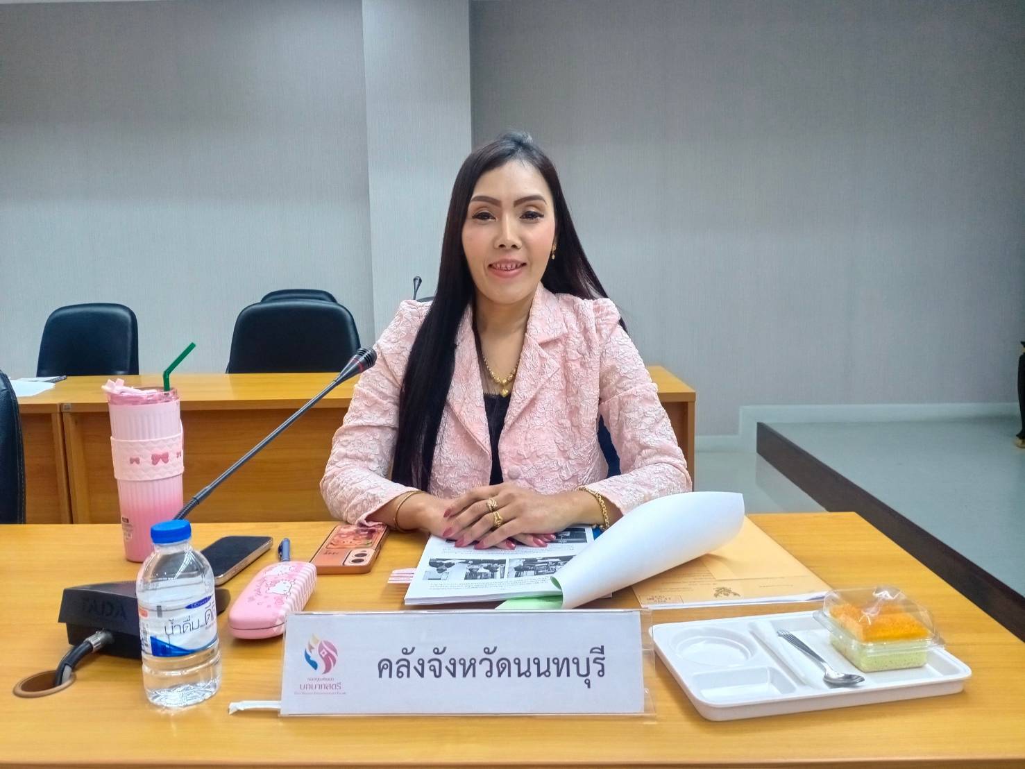 📢📢 พช.นนทบุรี ประชุมคณะอนุกรรมการบริหารกองทุนพัฒนาบทบาทสตรีระดับจังหวัด จังหวัดนนทบุรี ครั้งที่ 12/2567