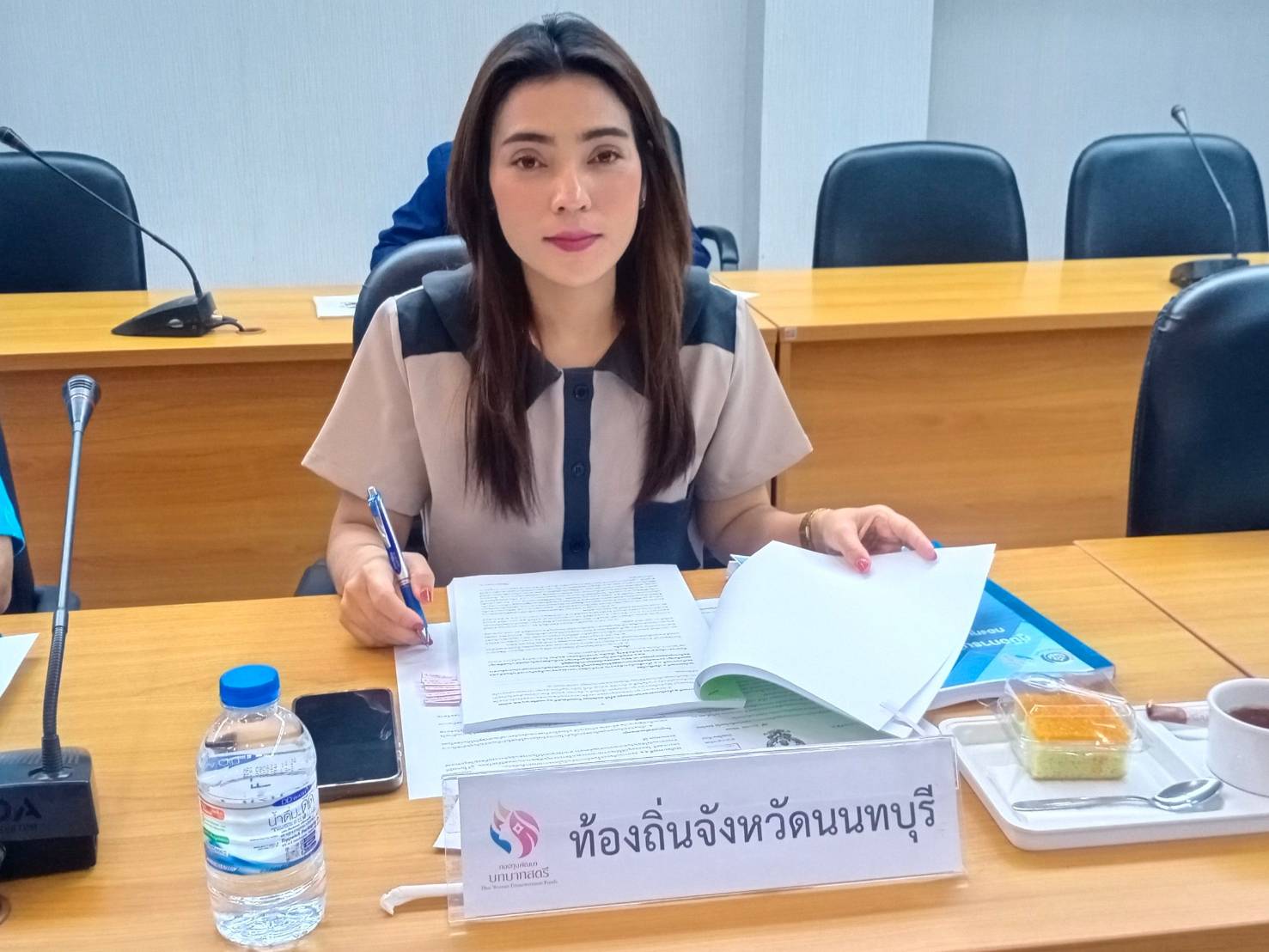 📢📢 พช.นนทบุรี ประชุมคณะอนุกรรมการบริหารกองทุนพัฒนาบทบาทสตรีระดับจังหวัด จังหวัดนนทบุรี ครั้งที่ 12/2567