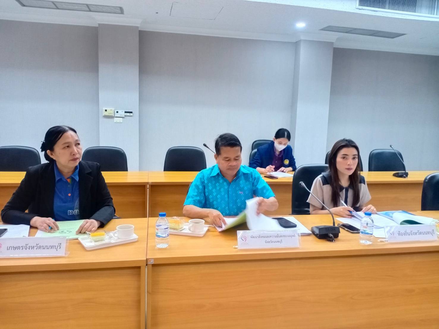 📢📢 พช.นนทบุรี ประชุมคณะอนุกรรมการบริหารกองทุนพัฒนาบทบาทสตรีระดับจังหวัด จังหวัดนนทบุรี ครั้งที่ 12/2567