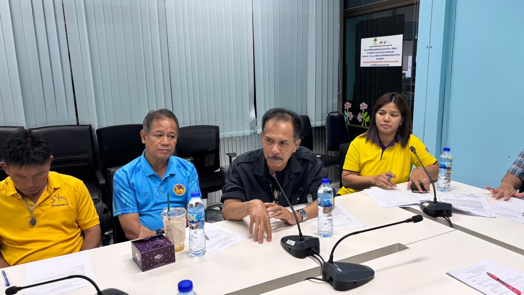 พช.บางกรวย ประชุมคณะกรรมการเครือข่ายกองทุนแม่ของแผ่นดินอำเภอบางกรวย ครั้งที่ 1/2567