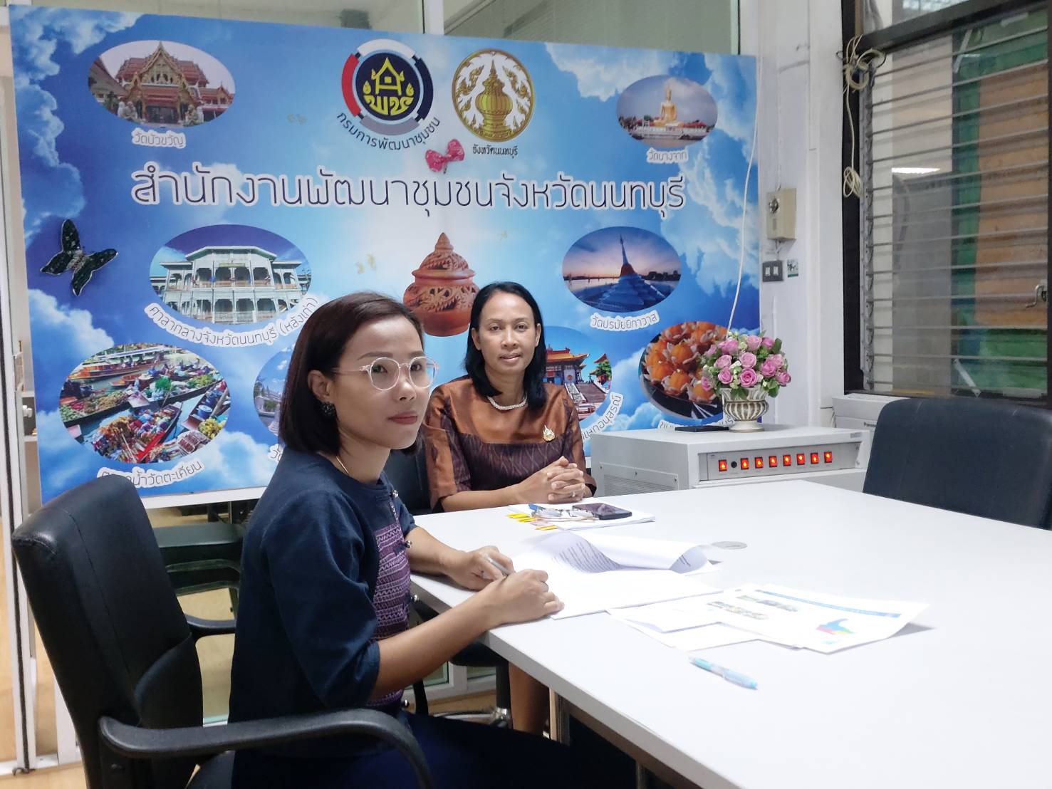 พช.นนท์ ร่วมรับฟังการประชุมชี้แจงแนวทางการตรวจประเมินศักยภาพศูนย์เรียนรู้การพัฒนาคุณภาพชีวิตตามหลักทฤษฎีใหม่ ประยุกต์สู่ “โคก หนอง นา” ผ่านระบบวีดีทัศน์ทางไกล ( Video Conference)