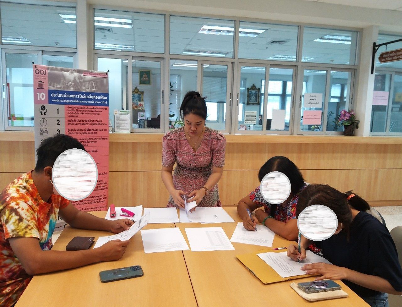 💕 พช.นนท์ ดำเนินการไกล่เกลี่ยแก้หนี้กองทุนพัฒนาบทบาทสตรี 💕