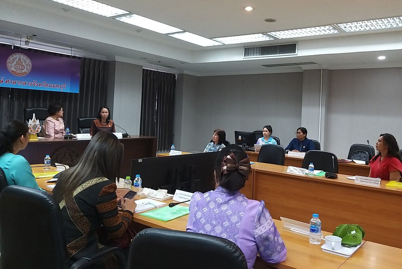 📸 พช.นนท์ ประชุมคณะทำงานขับเคลื่อนกองทุนพัฒนาบทบาทสตรีจังหวัดนนทบุรี ครั้งที่ 8/2567