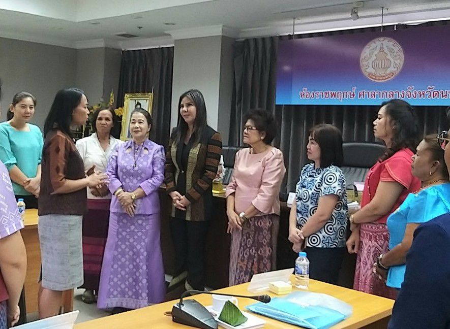 📸 พช.นนท์ ประชุมคณะทำงานขับเคลื่อนกองทุนพัฒนาบทบาทสตรีจังหวัดนนทบุรี ครั้งที่ 8/2567