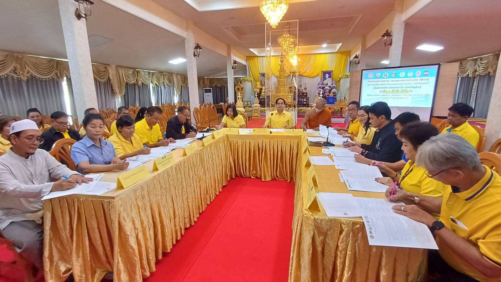 สำนักงานพัฒนาชุมชนอำเภอปากเกร็ดดำเนินการขับเคลื่อนตำบลเข้มแข็ง ตามหลักปรัชญาของเศรษฐกิจพอเพียง ตำบลเกาะเกร็ด อำเภอปากเกร็ด