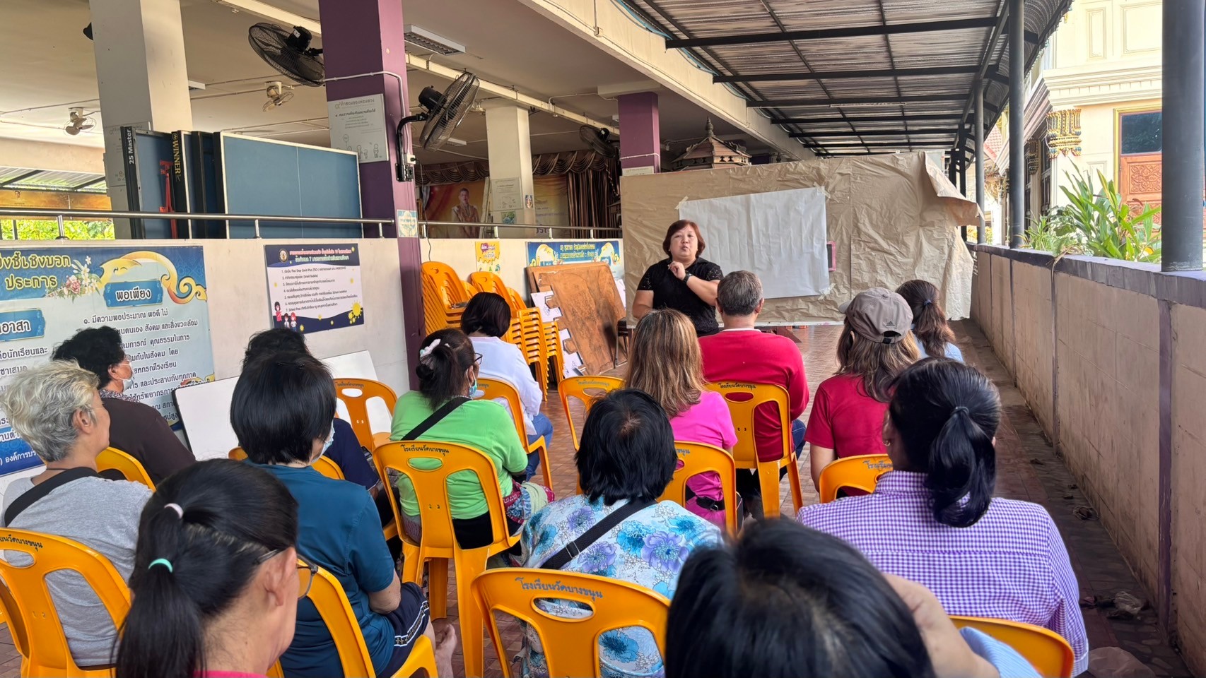 พช.บางกรวย ดำเนินโครงการพัฒนาศักยภาพศูนย์จัดการกองทุนชุมชน