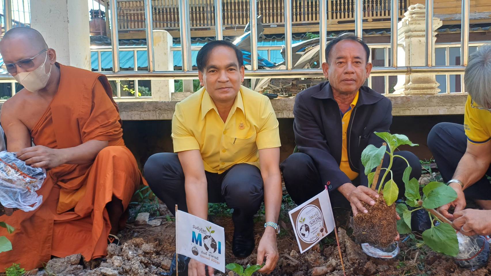 สำนักงานพัฒนาชุมชนอำเภอปากเกร็ดดำเนินการขับเคลื่อนตำบลเข้มแข็ง ตามหลักปรัชญาของเศรษฐกิจพอเพียง ตำบลเกาะเกร็ด อำเภอปากเกร็ด