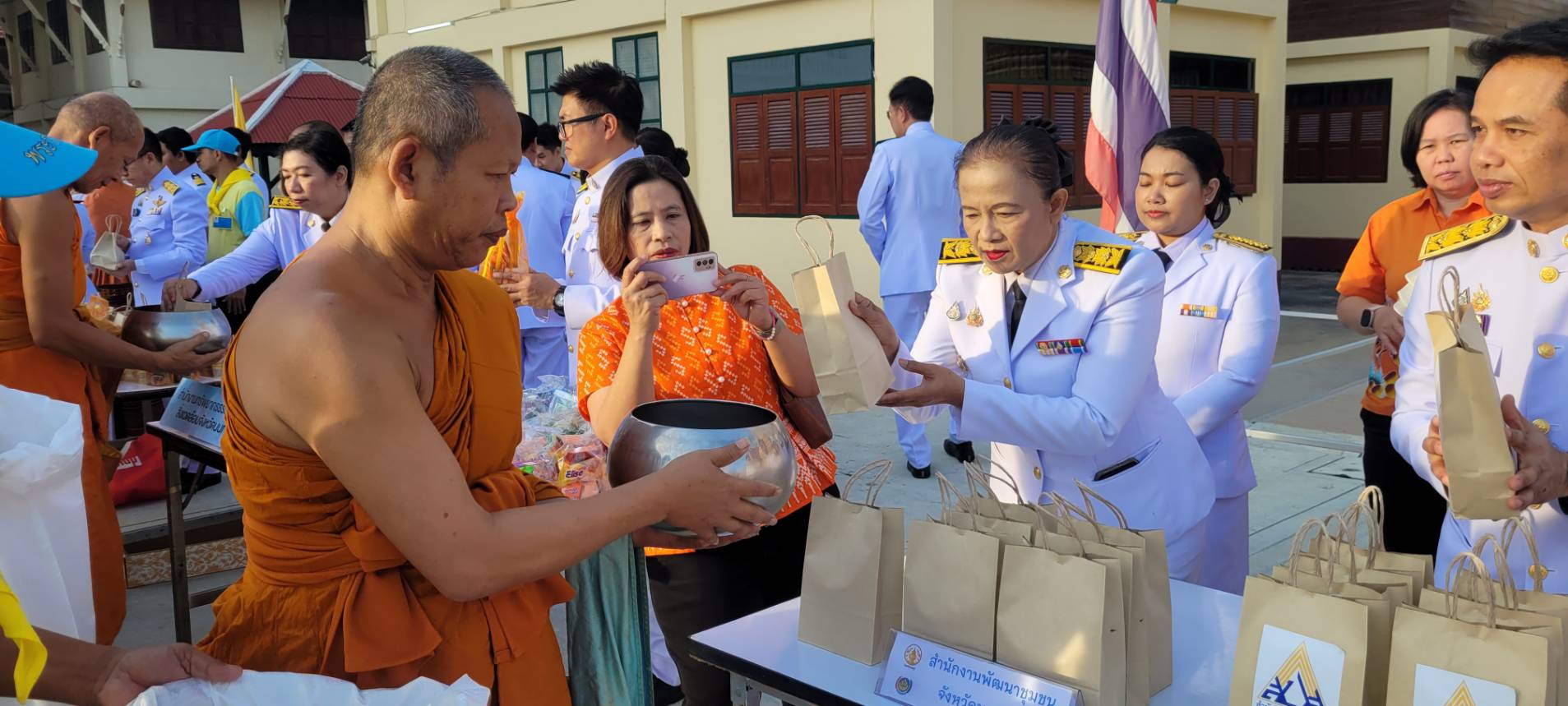 พช.นนท์ร่วมพิธีเจริญพระพุทธมนต์และทำบุญตักบาตรถวายพระราชกุศล เนื่องในวันคล้ายวันประสูติสมเด็จพระเจ้าลูกเธอ เจ้าฟ้าพัชรกิติยาภา นเรนทิราเทพยวดี กรมหลวงราชสาริณีสิริพัชร มหาวัชรราชธิดา