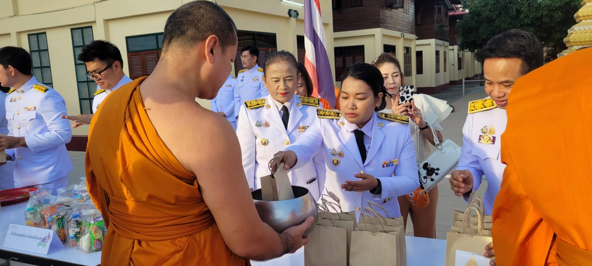 พช.นนท์ร่วมพิธีเจริญพระพุทธมนต์และทำบุญตักบาตรถวายพระราชกุศล เนื่องในวันคล้ายวันประสูติสมเด็จพระเจ้าลูกเธอ เจ้าฟ้าพัชรกิติยาภา นเรนทิราเทพยวดี กรมหลวงราชสาริณีสิริพัชร มหาวัชรราชธิดา