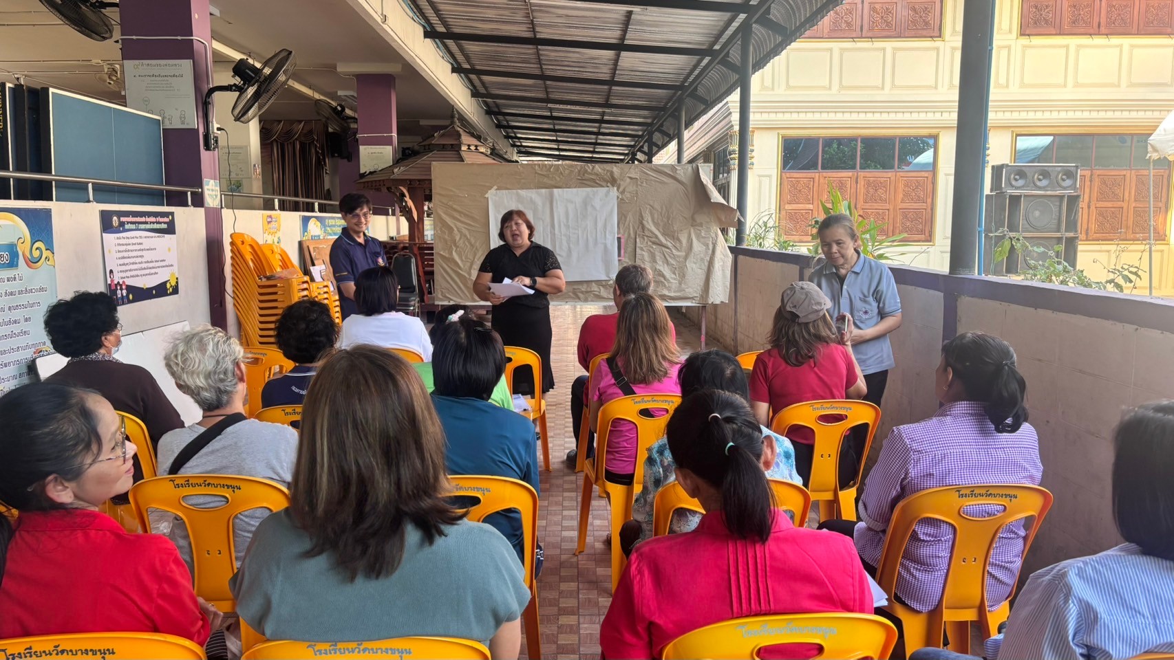 พช.บางกรวย ดำเนินโครงการพัฒนาศักยภาพศูนย์จัดการกองทุนชุมชน