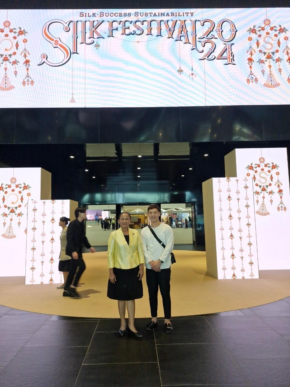 พช.นนทบุรีร่วมงาน Silk Festival 2024 สู่การพัฒนาที่ยั่งยืน