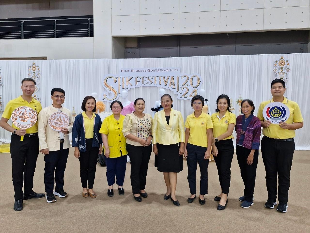 พช.นนทบุรีร่วมงาน Silk Festival 2024 สู่การพัฒนาที่ยั่งยืน
